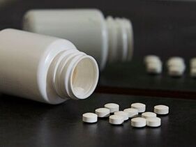 Pills for treating papilloma